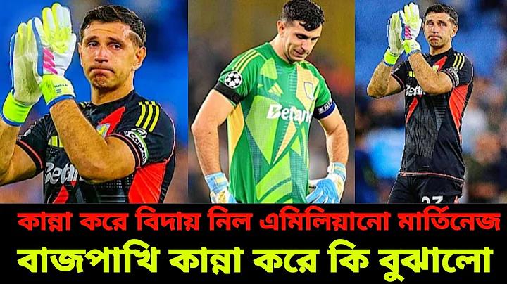 ফতুল্লা দর্শনীয় স্থান