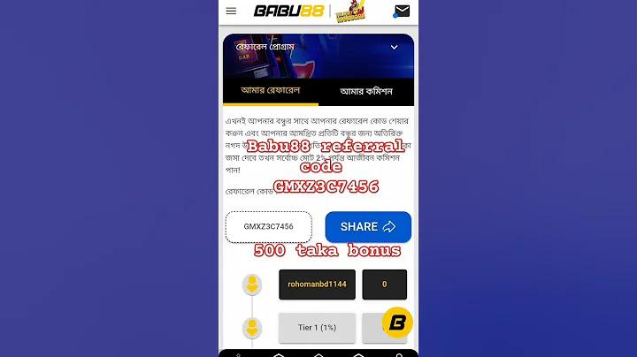 yes meaning in bengali