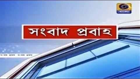 টাকা ঢোকেনি