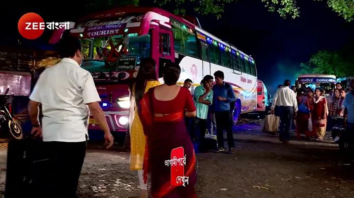 গাড়ী চালকদের এসিআর ফরম