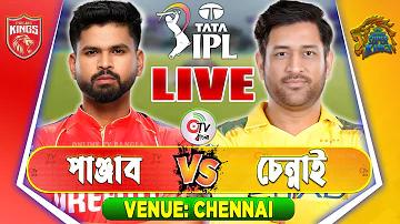 টাকা77 ক্যাসিনো লগইন করুন