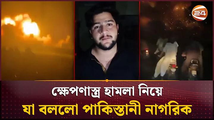 ঢাকার বিখ্যাত জায়গা