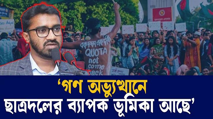 সামাজিক স্বাস্থ্য ঠিক রাখার উপায়