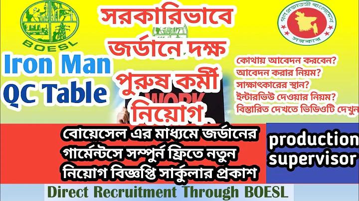 হেই বাজি লগইন