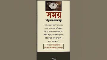 মরক্কোর খেলা কবে