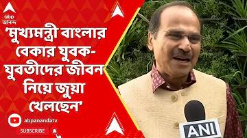 শুধুমাত্র অস্ট্রেলিয়ায় কোন খেলা দেখা যায়