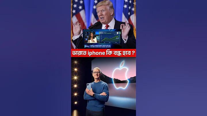 ভাগ্য নিয়ে উক্তি