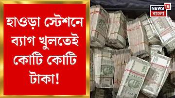 ওওও ভেল্কিএক্স১২৩ লাইভ