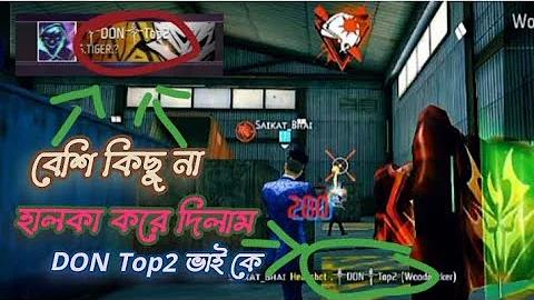 চুদাচুদি ভিডিও লাইভ
