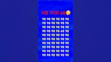 স্লট ০০৮ প্রবেশ