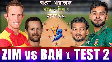স্লট মেশিন স্কোর অডস তুলনা