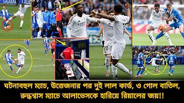 অটিস্টিক শিশুর জন্য কি করা উচিত