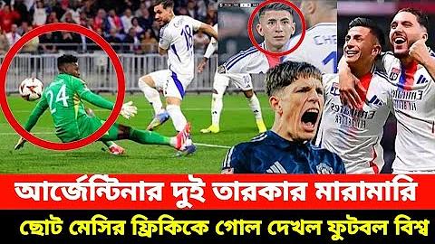 লাইভ ক্লাসে সরাসরি শিক্ষার্থীদের পাঠদান করা যায়