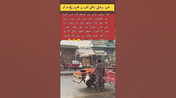 24.nat লটারি