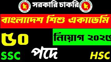 babu88bdt login