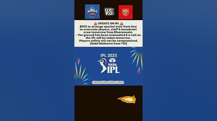 cricbuzz football live score