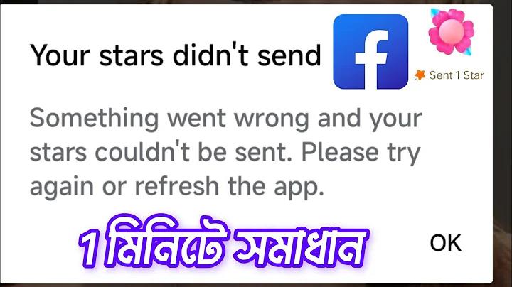 বিবাহ অর্থ