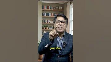 ফিল্ডার কি বাউন্ডারির ​​বাইরে দাঁড়াতে পারে