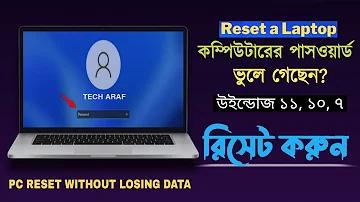 আজকের অনলাইন খবর