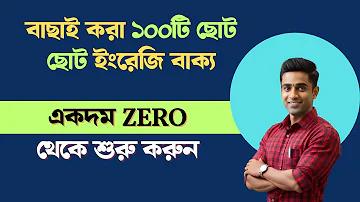 অনলাইন লটারি নিবন্ধনের পদ্ধতি