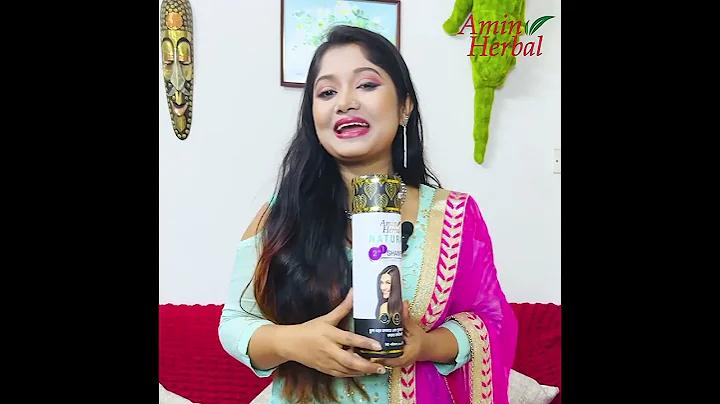 ফোন অটো কাজ করে কেন