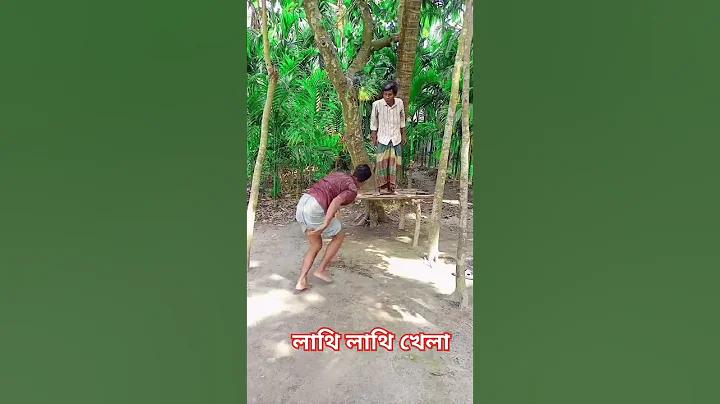 সময় ছন্দ