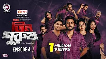 SBO ক্যাম্প গেম
