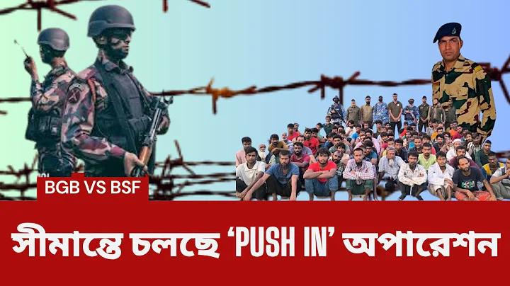 জয় মা দুর্গা