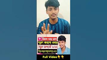 বাহকার সিংহ ড্রাগন