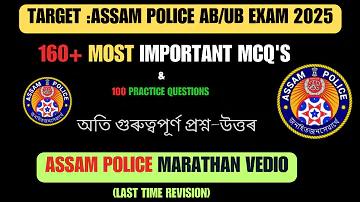 তুই হইলা সোনার পিঞ্জর ময়না পাখি আয়