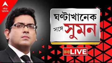প্লেন গেম খেলে টাকা ইনকাম