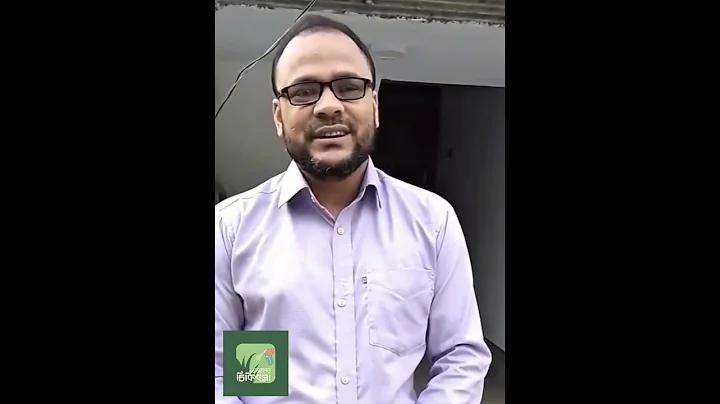 এবার ফিতরা কত টাকা ২০২৪