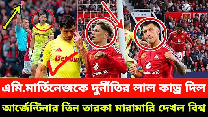 টিকটকে বিনামূল্যে 1000 ভিউ
