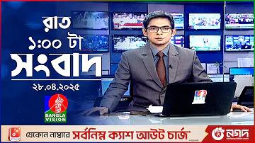 আজানের।ধনী যদি।বাজে অন্তরে