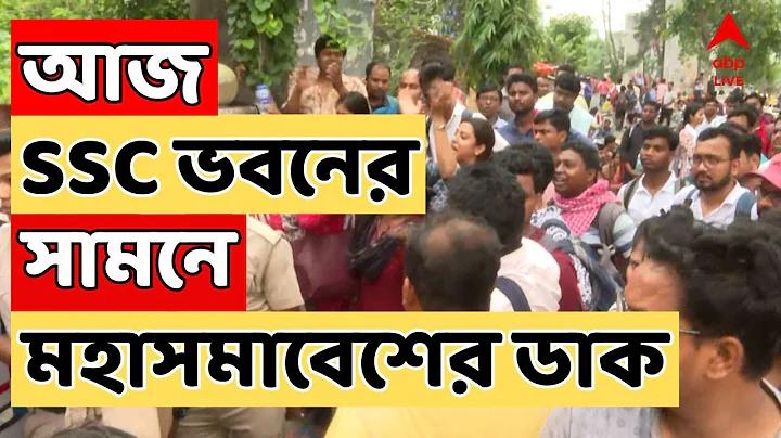 রাতের খেলাধুলা