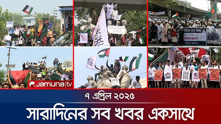 facebook.com লগইন করুন