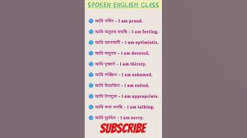 আন্তর্জাতিক বিশ্ব সংবাদ বাংলা