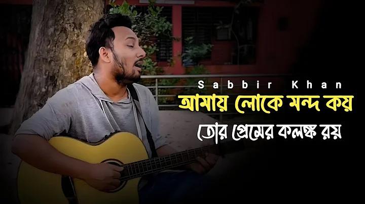 vidmate অ্যাপ ডাউনলোড করুন download
