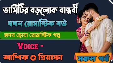 স্লট রিপিটার হট রেড