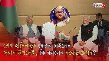 লাইভ লোকেশন