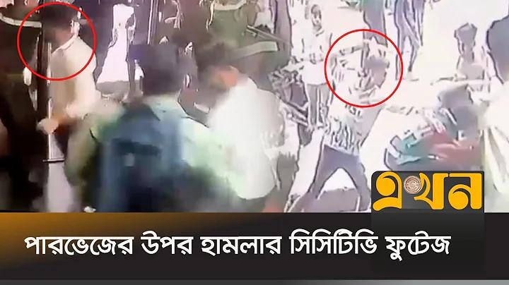 ক্রিকেট খেলায় ৩টি উইকেট থাকে কেন, উত্তর অজানা ৯৯ শতাংশ