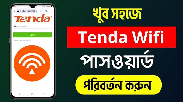 কাউন্টডাউন অ্যাপ