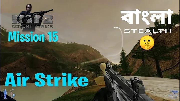 হারানো প্যান কার্ড ফিরে পাওয়ার উপায়