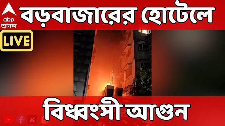 আমার বঙ্গবন্ধু গেমিং অ্যাপ ডাউনলোড