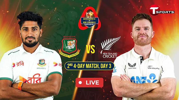 একদিনের আন্তর্জাতিক ক্রিকেট কত সাল থেকে শুরু হয়?