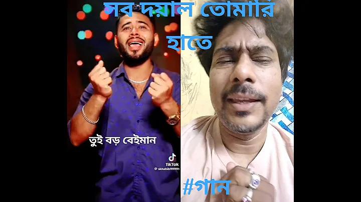 এখন থেকে সময় ব্যয় করার প্রয়োজন নেই