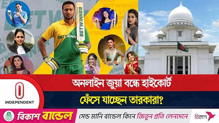 দর্শনীয় স্থান চেন্নাই