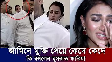 একজন ব্যাটসম্যান কতবার উইকেট হারায়