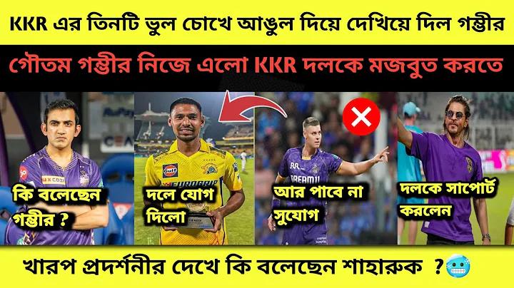 সোজাসুজি অনলাইন বাজির ওয়েবসাইট এজেন্ট ছাড়া