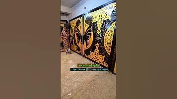 ব্রাজিল জাতীয় ফুটবল দল বনাম পেরু জাতীয় ফুটবল দল - এর লাইভ স্ট্রিম কোথায় দেখতে পাওয়া যাবে